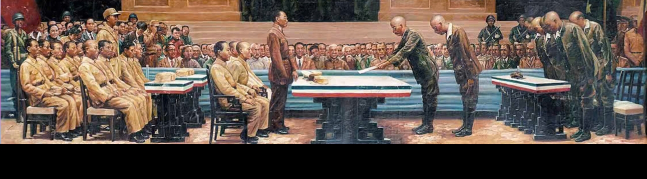 Tôn Hồng Nhạn